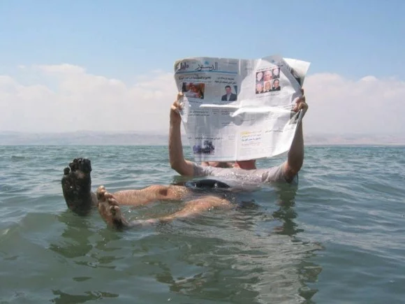 Israel Reisetipps das Tote Meer Sonnenschutz-resized